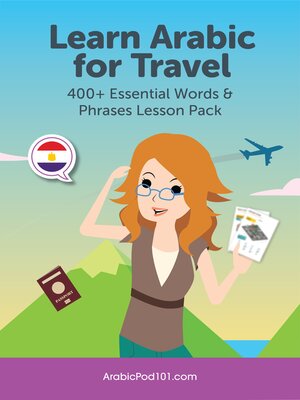 cover image of Learn Arabic for Travel: 400+ Essential Words & Phrases Lesson Pack